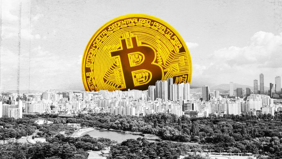 South Korea: No Bitcoin Reserves