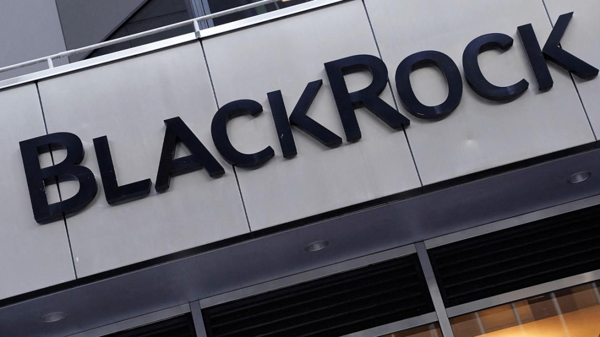 BlackRock’s $58.5B Bitcoin Fund Dominates