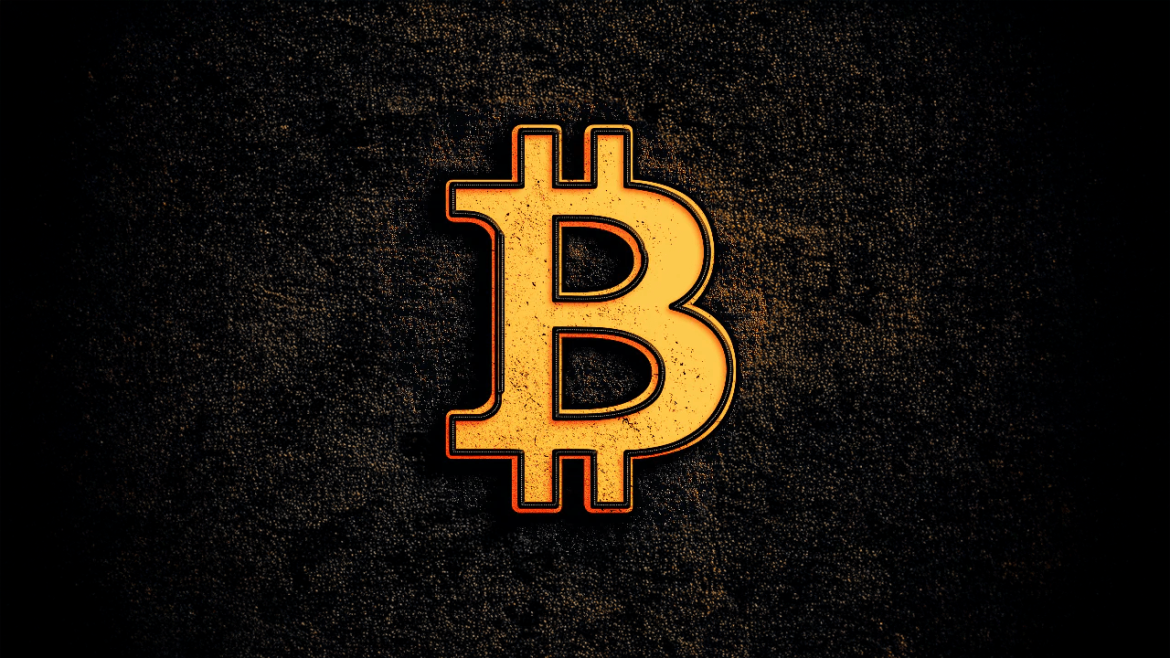 Bitcoin Slips as Bulls Lose Momentum  
(Note: This title is concise at 28 characters, avoids unnecessary details, and keeps focus on the key market shift.)