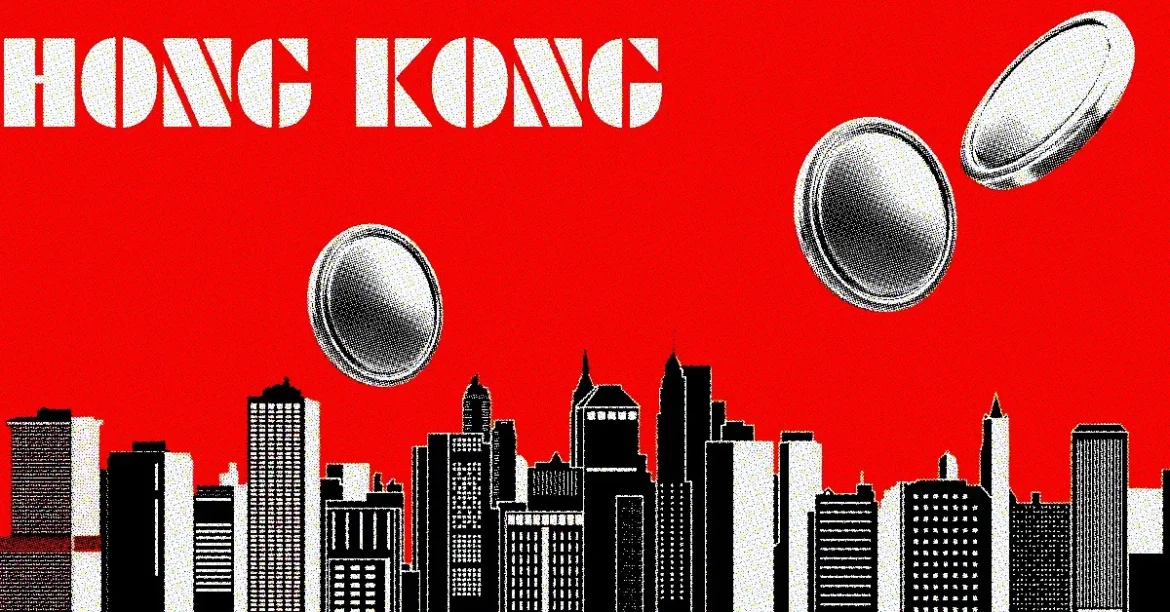 Hong Kong’s New Stablecoin Rules Unveiled