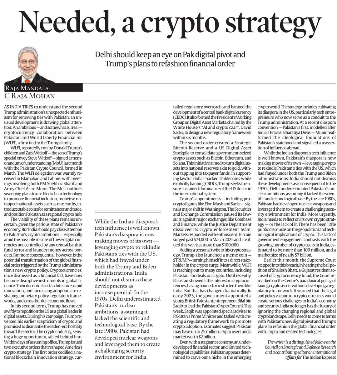 Crypto Geopolitics: Insights by C. Raja Mohan