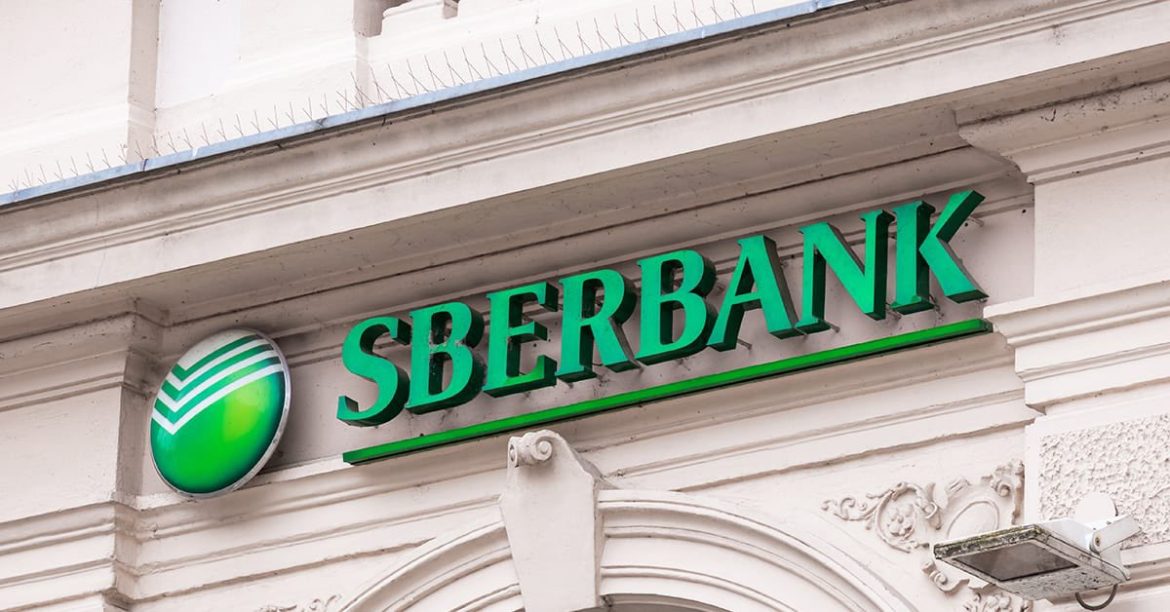 Sberbank Unveils Bitcoin-Linked Bonds