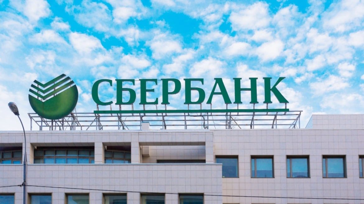 Russia’s Biggest Bank Launches Bitcoin Bonds