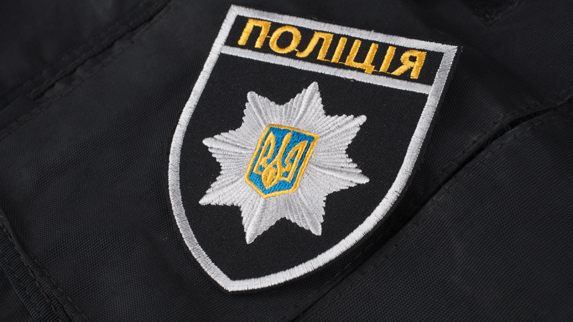 Ukraine Cybercrime: 5,000 Accounts Hacked for Crypto Mining