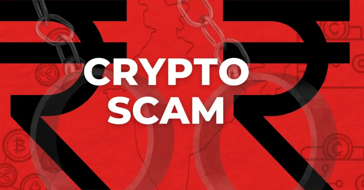 Spain’s Crypto Scam: 5,000 Victims Exposed