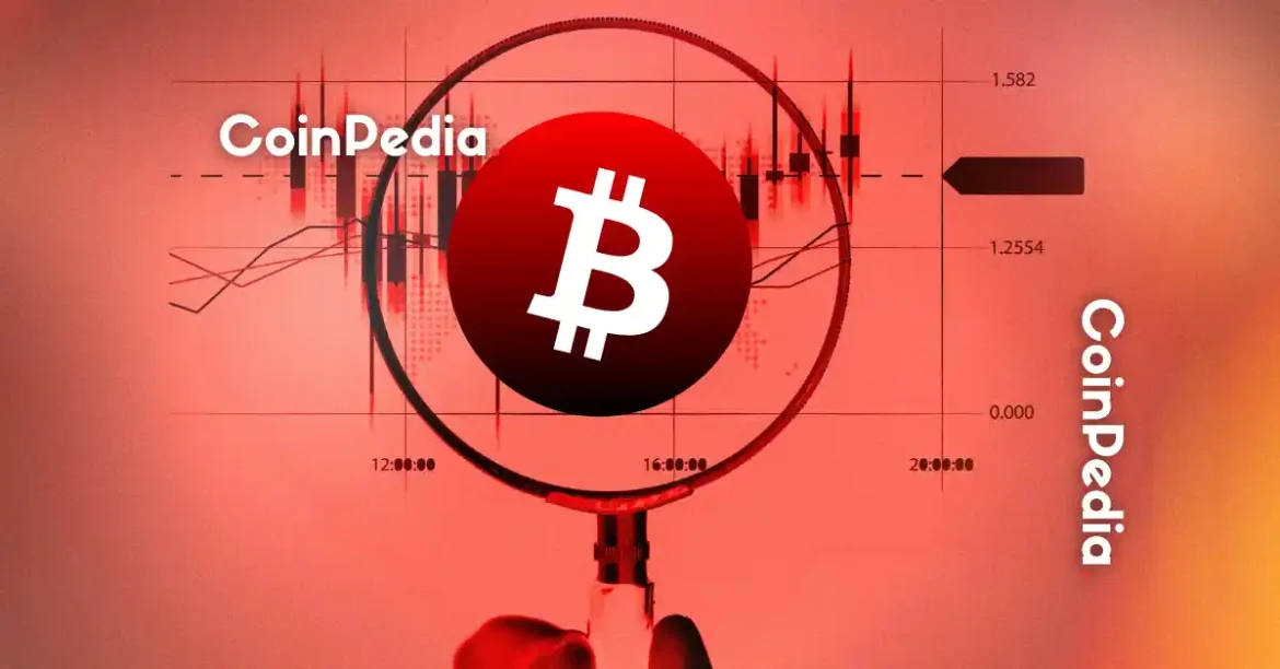 Bitcoin Buzz: Prices, ETFs & More