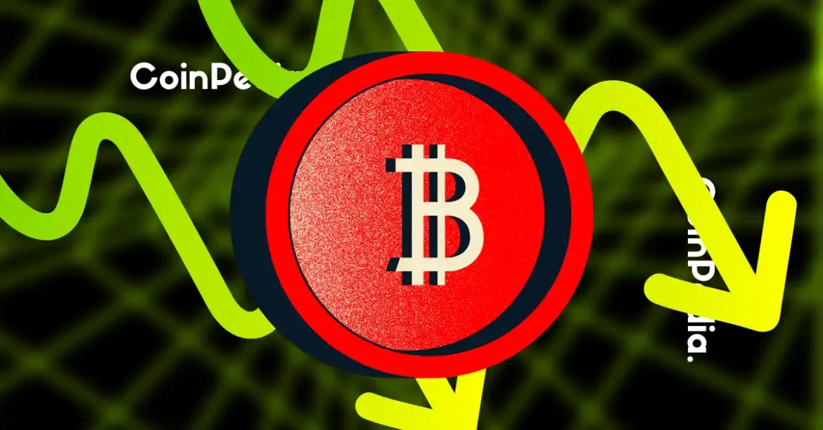 Bitcoin May Hit $99K Before Year-End Rally