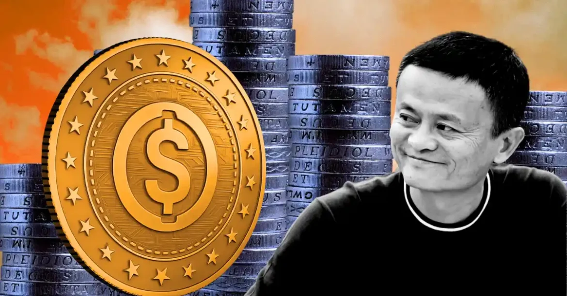 USDC Arrives on Blockchain via Ant Group