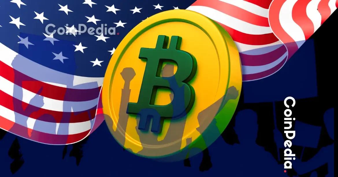 Bitcoin Purchase by U.S. Imminent